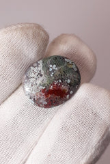 8.5 قيراط - حجر عقيق طبيعي متعدد الألوان - 18 × 14 × 5 مم