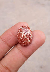 9.5 قيراط جاسبر - كابوشون يشب الدم - جاسبر أحمر - 19.7 × 14 ملم