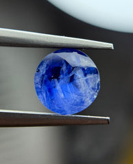 ياقوتة سيلانية معتمدة 1.71 قيراط للبيع - ياقوتة زرقاء طبيعية - حجر بخت شهر سبتمبر