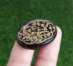 نقش عقيق 33 قيراط - عقيق منقوش - يا علي (ع) أبيات عربية على العقيق - 28x22 ملم