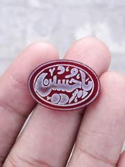 نحت عقيق 12.4 قيراط - عقيق منقوش - يا الحسين (ع) آيات عربية على العقيق - 24x17 ملم