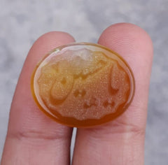 13.3ct Carnelian Carving - Engraved Aqeeq - Ya Hussain (A.S) Arabic Verses on Aqeeq - 22x16mm