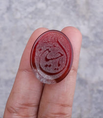 19ct Carnelian Carving - Engraved Aqeeq - Ya Hussain (A.S) Arabic Verses on Aqeeq - 26x21mm