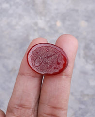12.5ct Carnelian Carving - Engraved Aqeeq - Ya Hussain (A.S) Arabic Verses on Aqeeq - 23x17mm