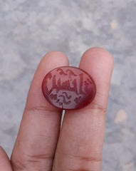 10.4ct Carnelian Carving - Engraved Aqeeq - Ya Hussain (A.S) Arabic Verses on Aqeeq - 20x15mm