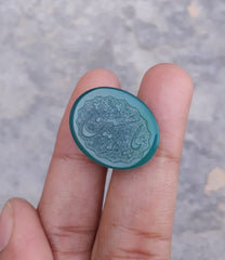 16ct Carnelian Carving - Engraved Aqeeq - Ya Hussain (A.S) Arabic Verses on Aqeeq - 22x17mm