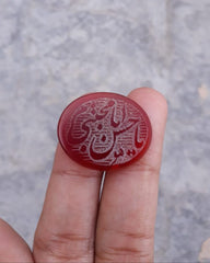 16.9ct Carnelian Carving - Engraved Aqeeq - Ya Imam Mujtaba Hussain Shaheed Arabic Verses on Aqeeq - 26x21mm