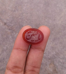 8.6ct Carnelian Carving - Engraved Aqeeq - Ya Hussain (A.S) Arabic Verses on Aqeeq - 20x15mm