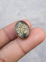 كابوشون هيماتيت 28 قيراط - حجر حديد - كابوشون حديد شيني منقوش - 21x16 ملم