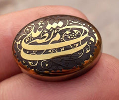 كابوشون هيماتيت 27 قيراط - حجر حديد - كابوشون حديد شيني منقوش - 21x16 ملم