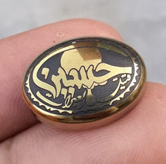 كابوشون هيماتيت 26 قيراط - حجر حديد - كابوشون حديد شيني منقوش - 21x16 ملم