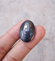 40ct Hadeed Stone - Engraved Hadeed Cheeni Cabochon - 25x18mm