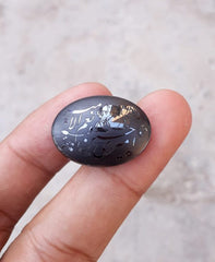 40ct Hadeed Stone - Engraved Hadeed Cheeni Cabochon - 25x18mm