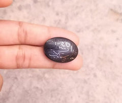 40ct Hadeed Stone - Engraved Hadeed Cheeni Cabochon -25x18mm