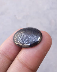26.5ct Hematite Cabochon- Hadeed Stone - Engraved Hadeed Cheeni Cabochon - 18x25mm