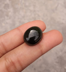 16.5ct Jade, Nephrite Jade Cabochon, Jade Green, Good Quality Jade Stones - 17x13x8mm