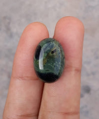 12.5ct Jasper - Kambaba Jasper Cabochon - Alligator Jasper - 13x18mm