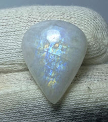 24.95ct Moonstone for Sale - Adularia Moonstone - Rainbow Moonstone - June Birthstone - 24x19x7mm