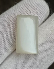 17.3ct Milky Moonstone with White Sheen - Adularia Moonstone - June Birthstone - 20x11x7mm