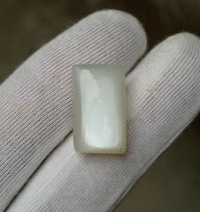 17.3ct Milky Moonstone with White Sheen - Adularia Moonstone - June Birthstone - 20x11x7mm