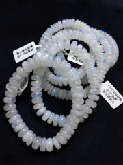 سوار حجر كريم من حجر القمر الطبيعي باللون الأزرق الفاتح، حجم الخرزة 8 ملم