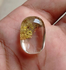 حجر الكوارتز الشبح الطبيعي 21 قيراط - كوارتز الشبح - 19 × 25 مم