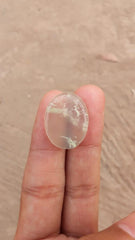 كابوشون سيربنتين 22.7 قيراط - شاه مقصود - زهرمورا - 24x18.6 ملم