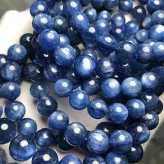 سوار أحجار كريمة الكيانيت الطبيعية من أعلى النجوم، مقاسات 9-12 ملم