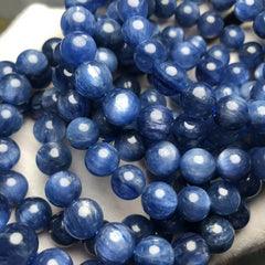 سوار أحجار كريمة الكيانيت الطبيعية من أعلى النجوم، مقاسات 9-12 ملم