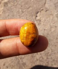 26ct Tiger Eye Cabochon - June Birthstone - June Birthstone - 22x17mm