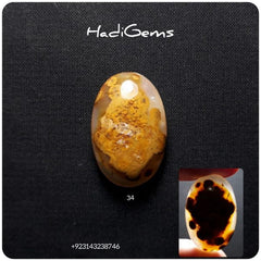 34 قيراط جاسبر - كابوشون جاسبر ذهبي - جاسبر أصفر - 28 × 20 ملم