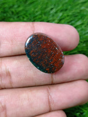 حجر دم عالي الجودة 33.5 قيراط - الهليوتروب - حجر الدم -25x18 ملم