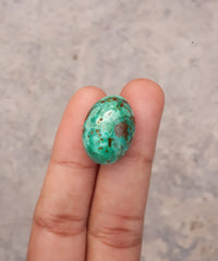 حجر كريم فاريسسيت كابوشون طبيعي 19.1 قيراط، الأبعاد 21x15.5 ملم