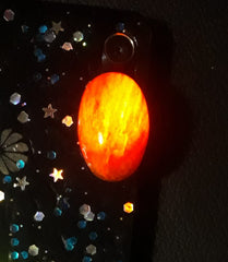 العقيق الأنبوبي