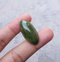 هيدرو غروسولار