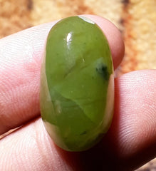 هيدرو غروسولار