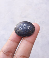 كابوشون هيماتيت 57 قيراط - حجر حديد - كابوشون حديد شيني منقوش - 30x22 ملم