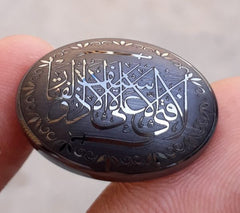 كابوشون هيماتيت 39 قيراط - حجر حديد - كابوشون حديد شيني منقوش - 25x18 ملم