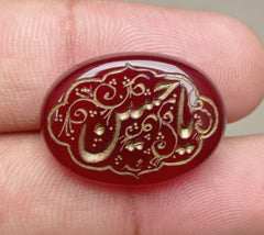 نقش عقيق 22 قيراط - يا الحسين (ع) آيات عربية على العقيق - 25x18 ملم