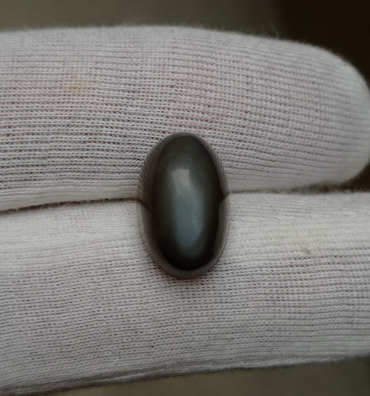 9.7ct Moonstone for Sale - Adularia Moonstone - Gray Moonstone - June Birthstone - 15x10x8mm