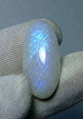 حجر القمر 23.6 قيراط للبيع - Adularia MoonStone - حجر القمر قوس قزح - حجر بخت شهر يونيو -31x15x6mm