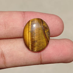 18.9ct Tiger Eye Cabochon - June Birthstone - June Birthstone -  23x18x5mm