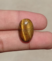 18ct Tiger Eye Cabochon - June Birthstone - June Birthstone -  21x14x7mm