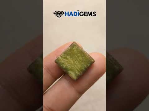 20.5ct Serpentine - Shah Maqqsood - Zehrmora - 15x15mm