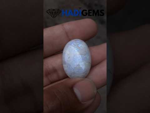 40ct MoonStone for Sale - Adularia MoonStone - Rainbow Moonstone - June Birthstone -30x30x7mm