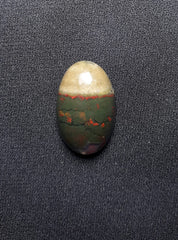 26.5ct Natural High Quality Blood Stone - Heliotrope - Dimension - 27.5mm X 17.2mm